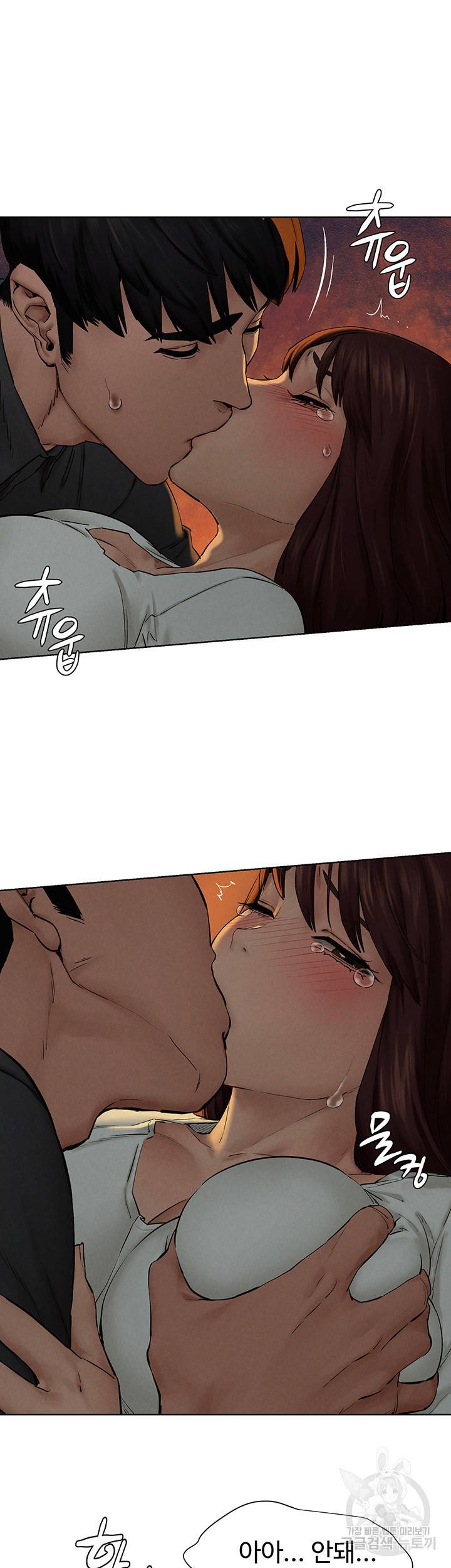 작은전쟁 152화 50
