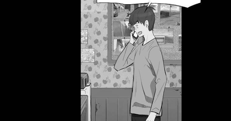 연무 18화 123