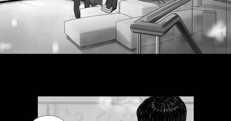 연무 18화 149