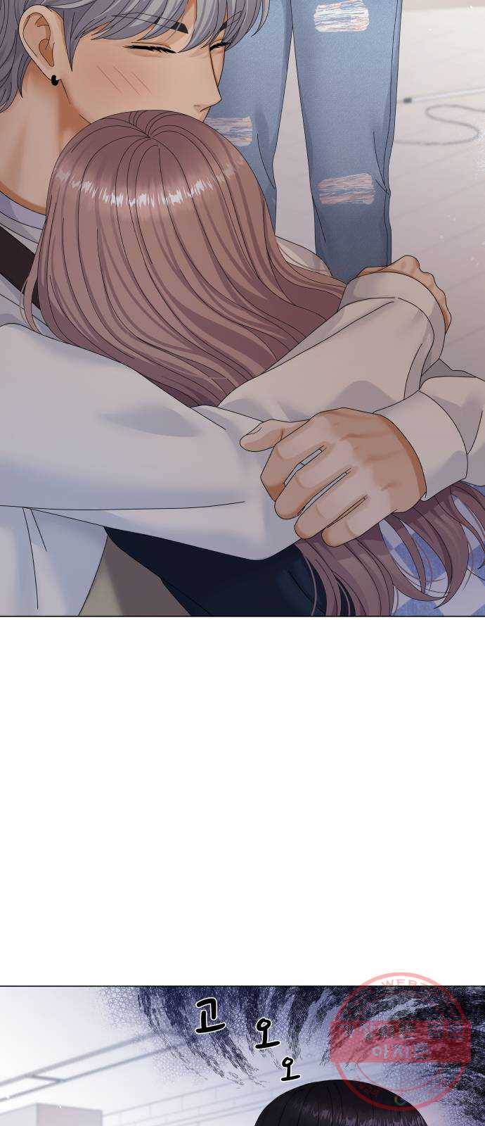 물어보는 사이 34화 2