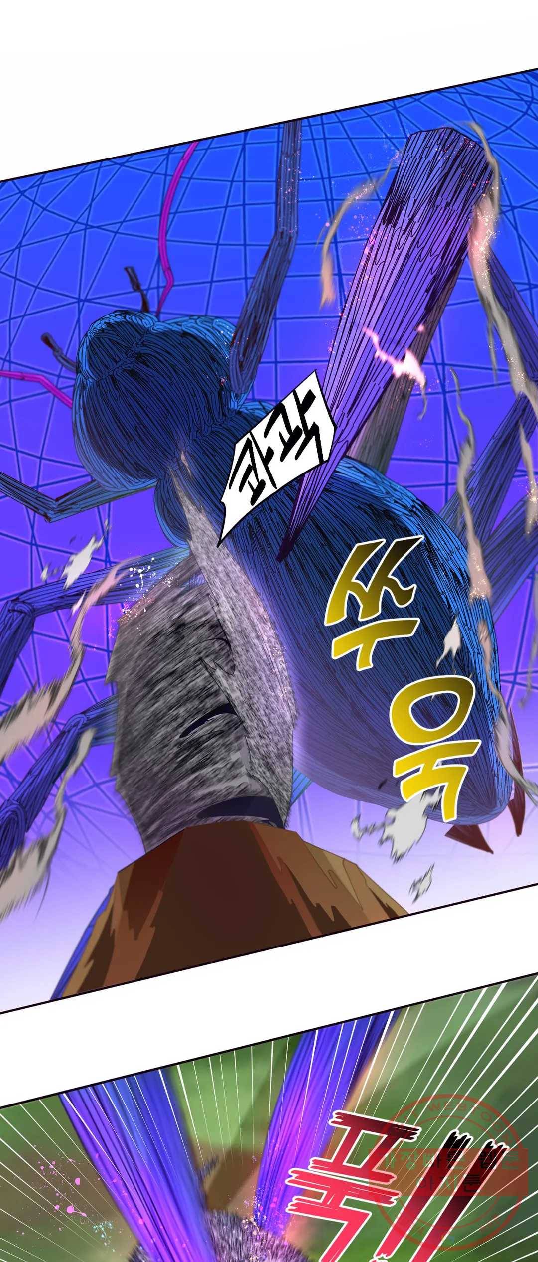 커튼콜 아래그랑 318화 전장(6) 3