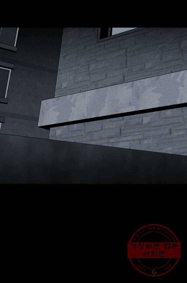 미화원 37화 98