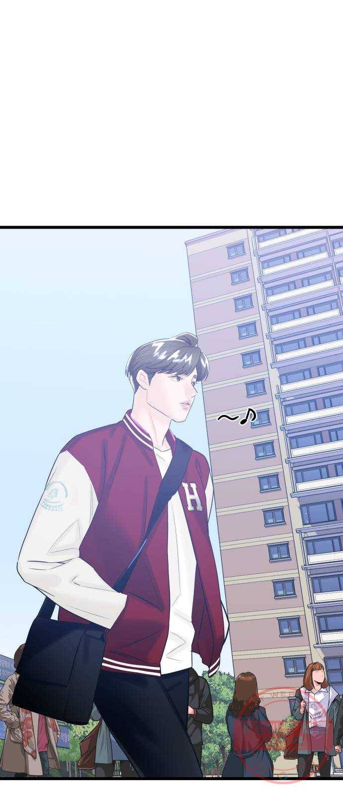 1을 줄게 18화 53