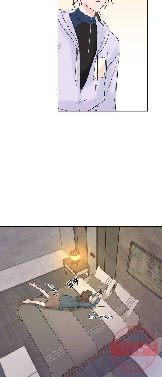 또 다른 사랑 5화 11