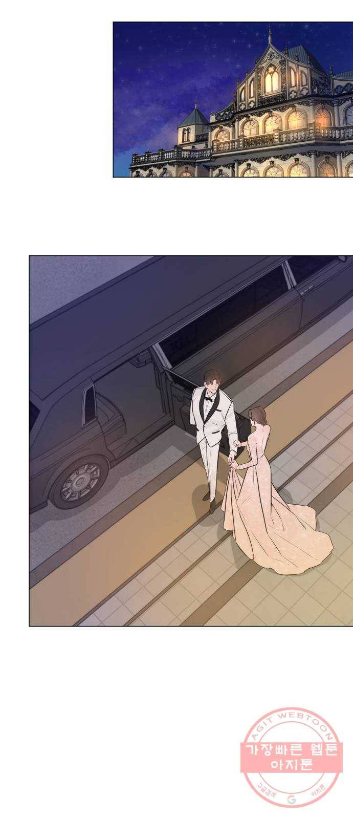 또 다른 사랑 5화 22