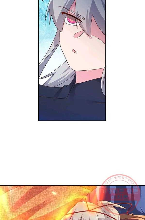마황귀환록 141화 56