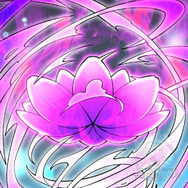 미녀 사부들에게 길들여지는 법 48화 101