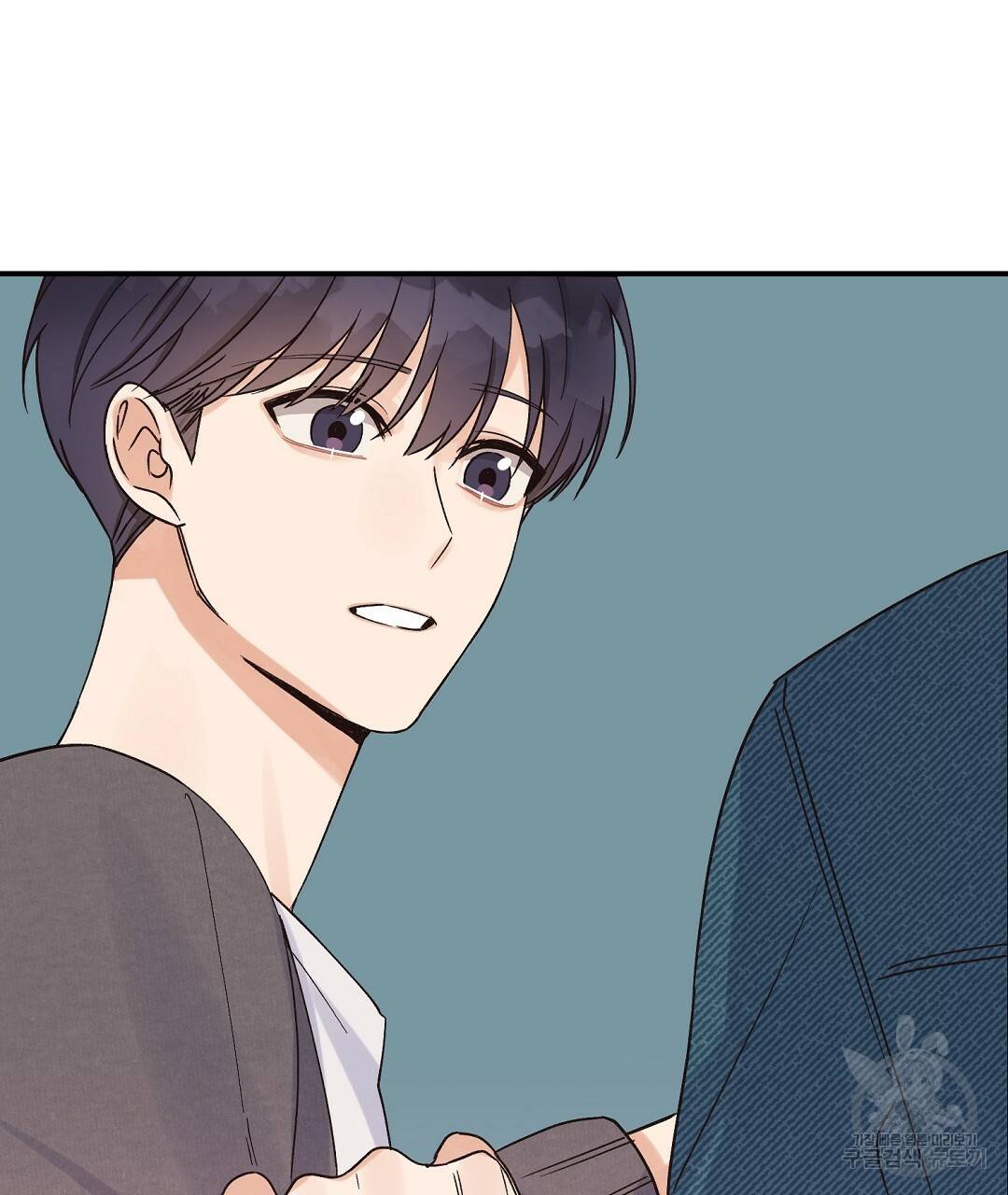 오메가 콤플렉스 6화 13