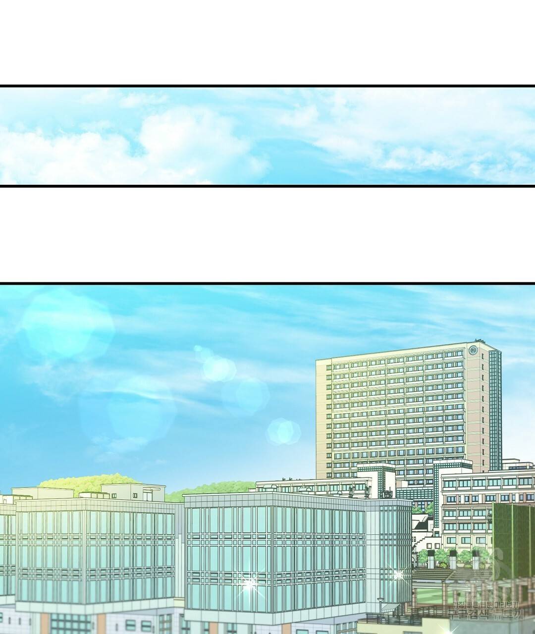 오메가 콤플렉스 6화 91