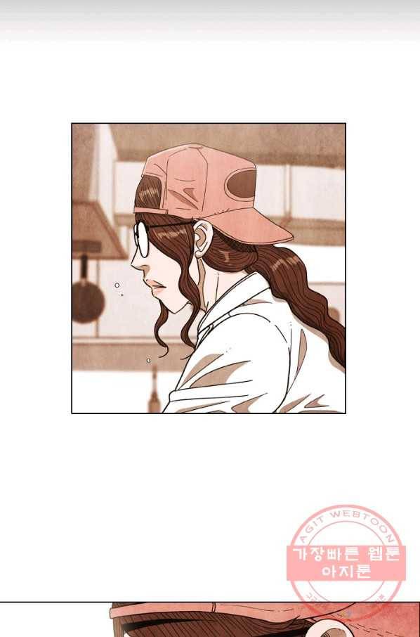 미슐랭스타 시즌4 18화 9