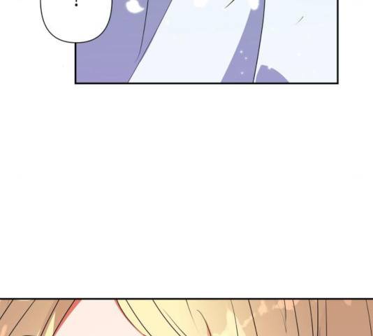 곱게 키웠더니, 짐승 63화 27
