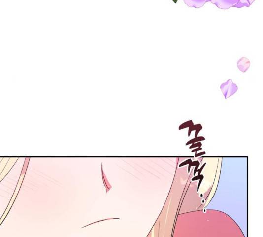 곱게 키웠더니, 짐승 63화 46