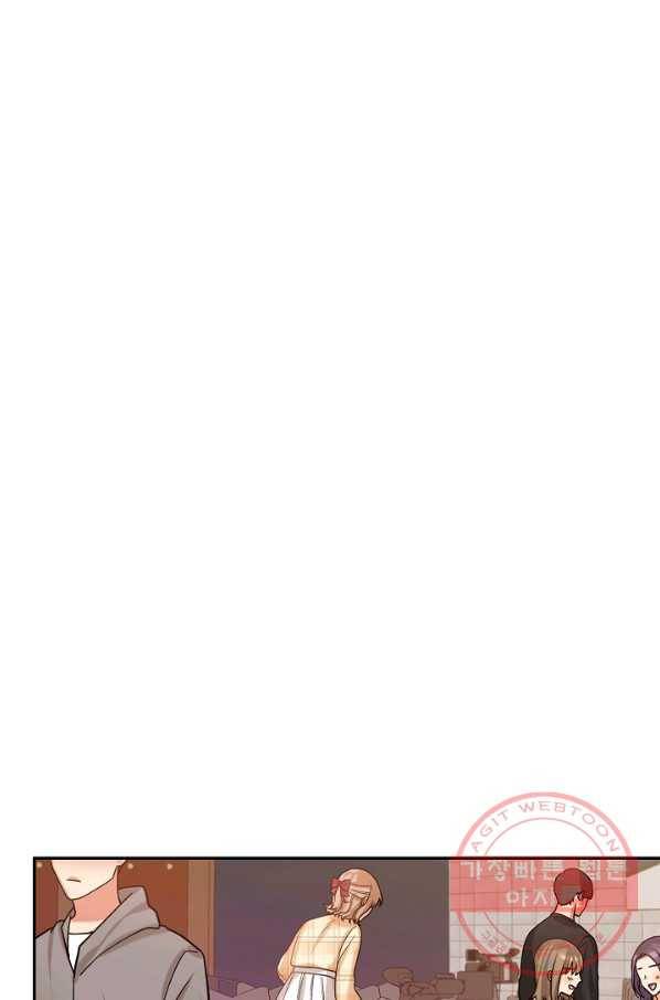 우리집 고양이는 베지테리언 컨닝 6
