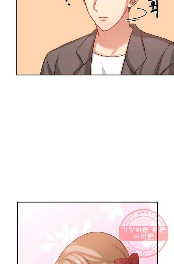 우리집 고양이는 베지테리언 컨닝 15