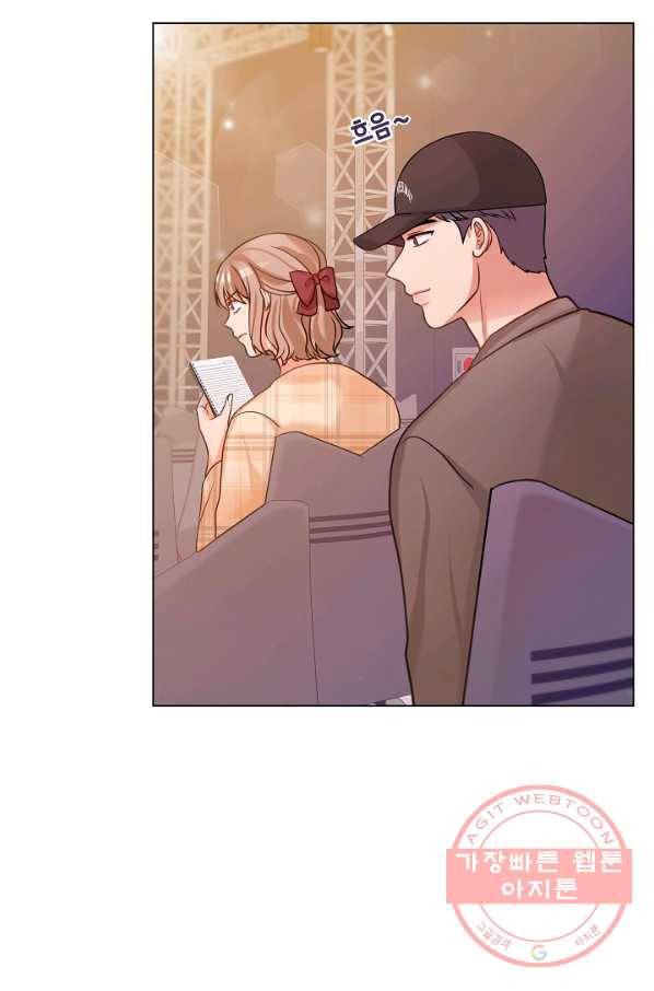 우리집 고양이는 베지테리언 컨닝 18