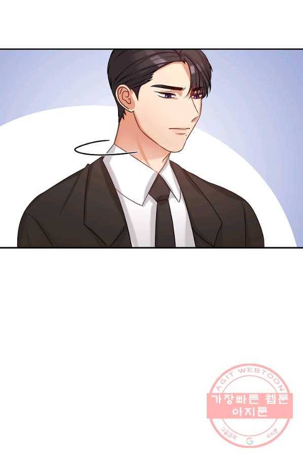 우리집 고양이는 베지테리언 컨닝 66