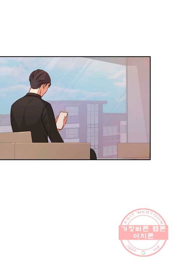 우리집 고양이는 베지테리언 컨닝 72