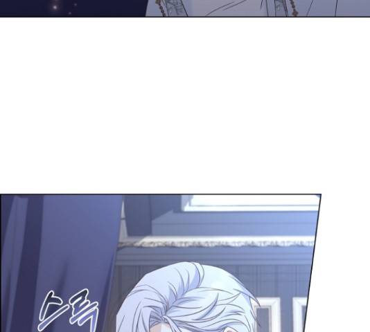 황제와의 하룻밤 49화 6