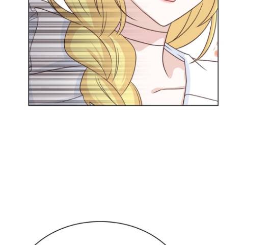 황제와의 하룻밤 49화 29
