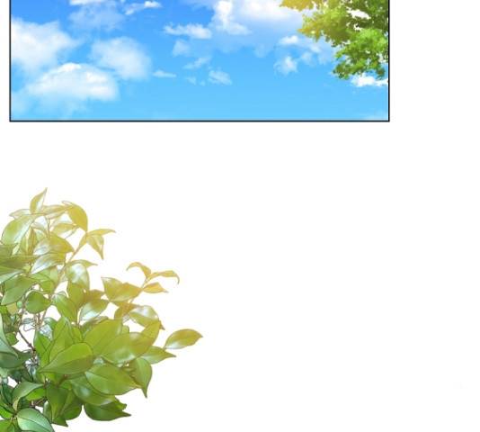황제와의 하룻밤 49화 45