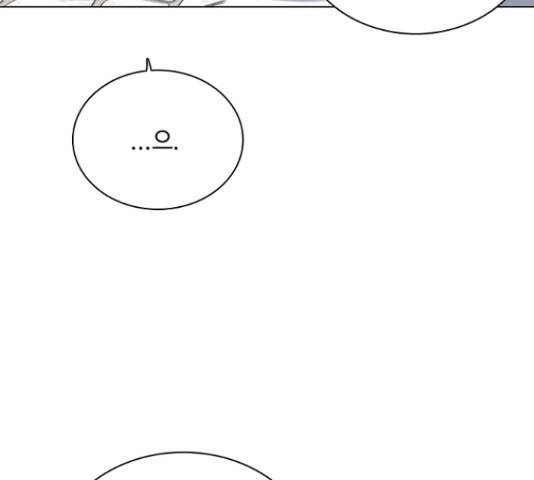 황제와의 하룻밤 49화 61