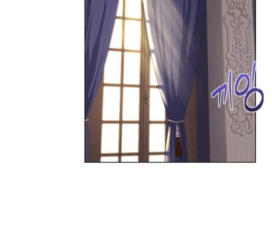 황제와의 하룻밤 49화 177