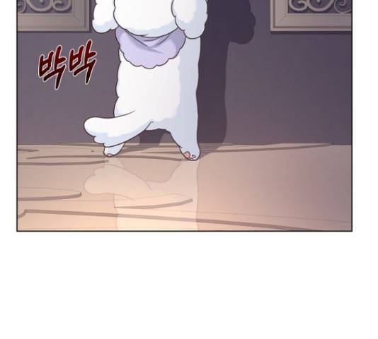 황제와의 하룻밤 49화 179
