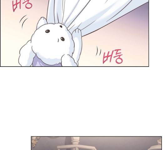 황제와의 하룻밤 49화 186