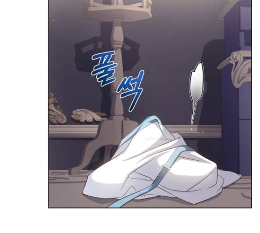 황제와의 하룻밤 49화 187