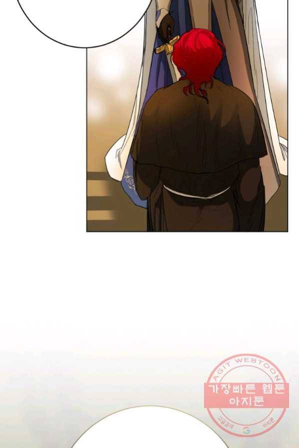 아쉴레앙 공작의 계약 결혼 1화 4