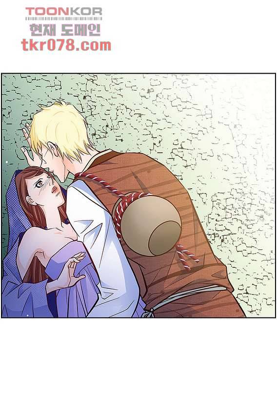 심장에게 주다 22화 4
