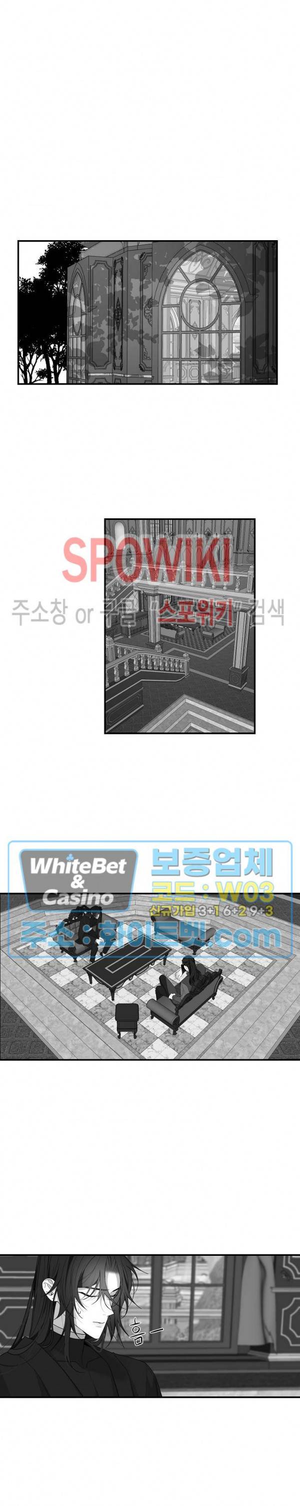 꽃피는 날까지 37화 최종화 3