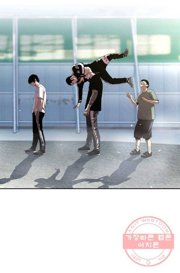 귀싸대기 18화 80