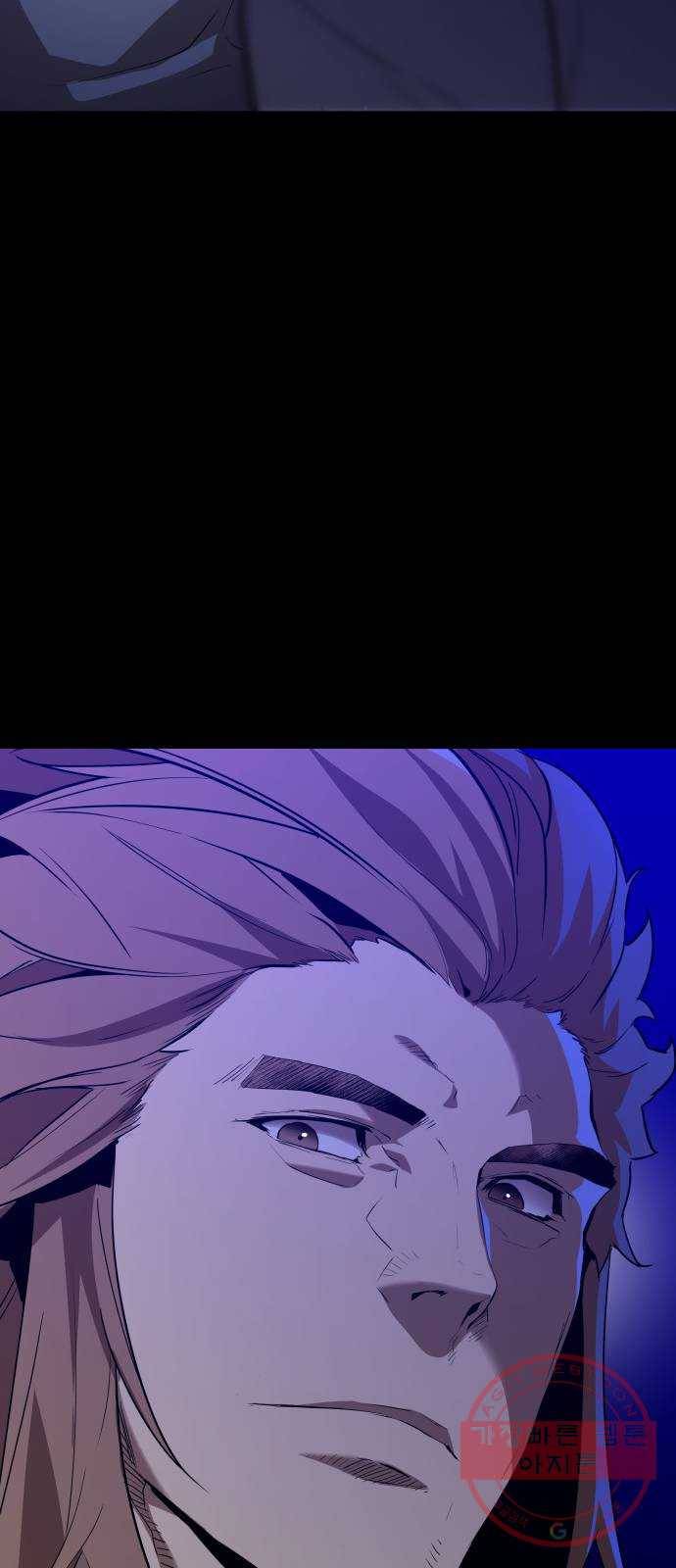 7FATES: CHAKHO 2화 9