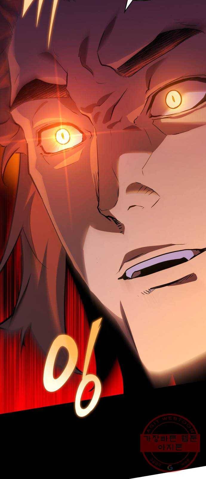7FATES: CHAKHO 2화 16