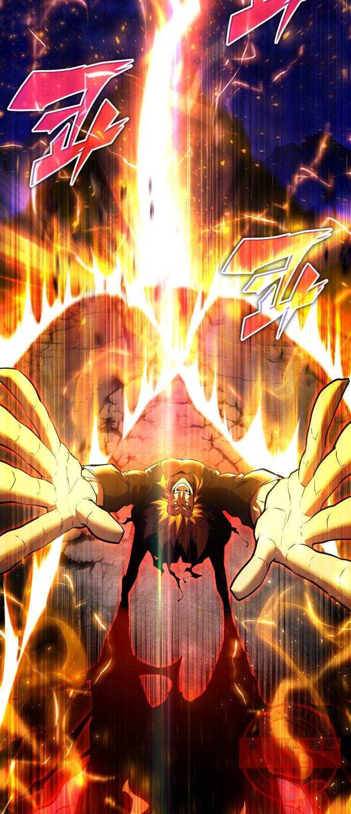 7FATES: CHAKHO 2화 43
