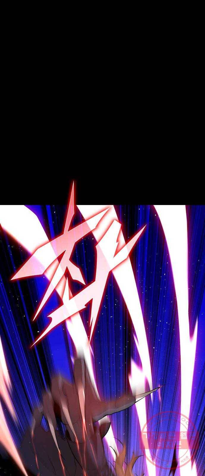 7FATES: CHAKHO 2화 57