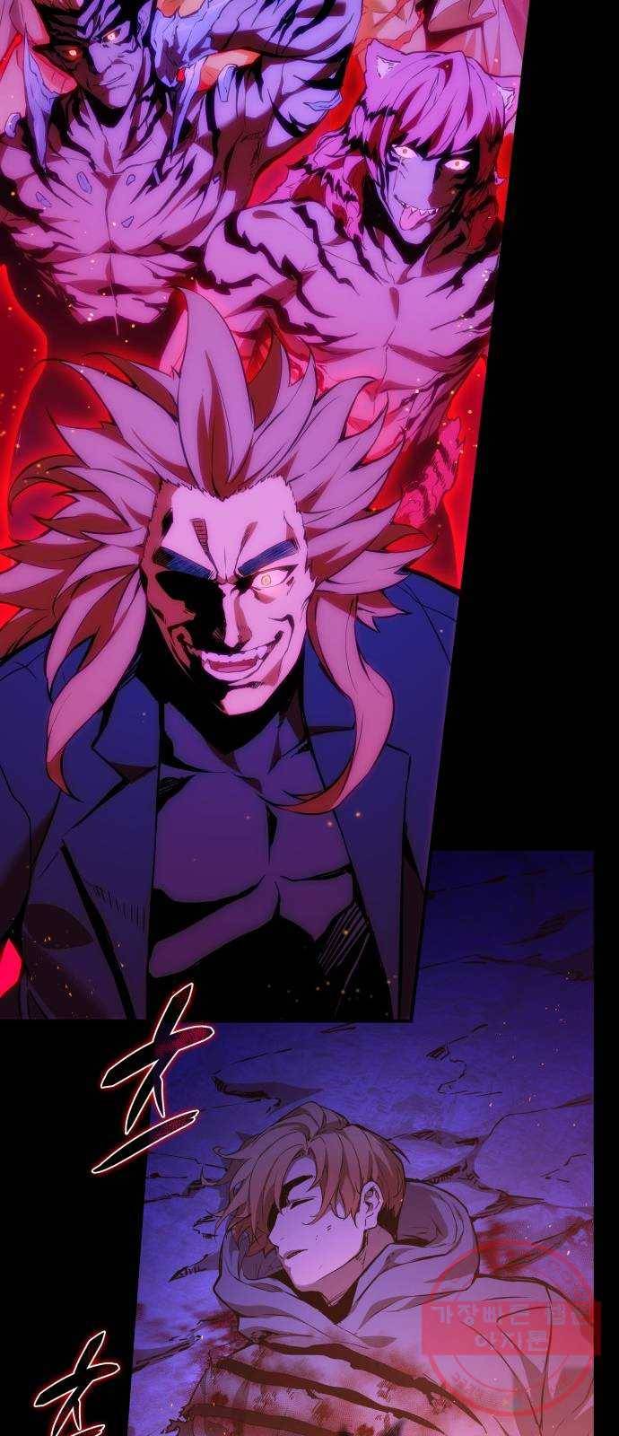 7FATES: CHAKHO 2화 66
