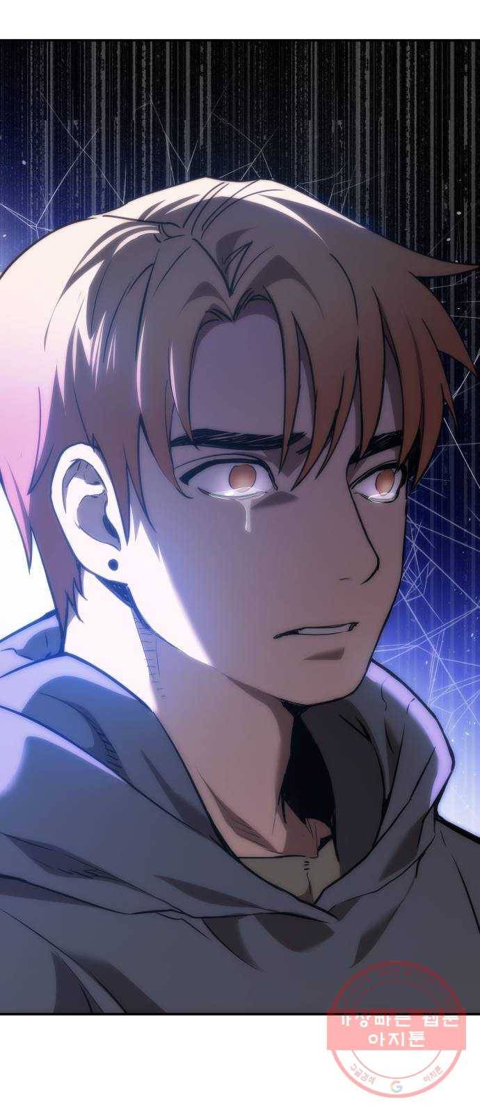 7FATES: CHAKHO 2화 75