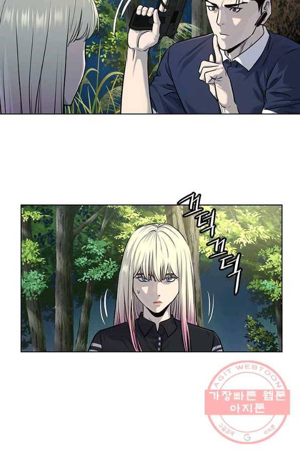 갓 오브 블랙필드 시즌2 29화 6