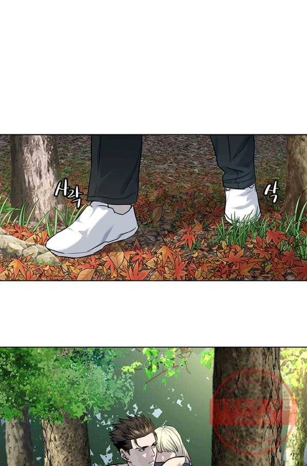 갓 오브 블랙필드 시즌2 29화 7