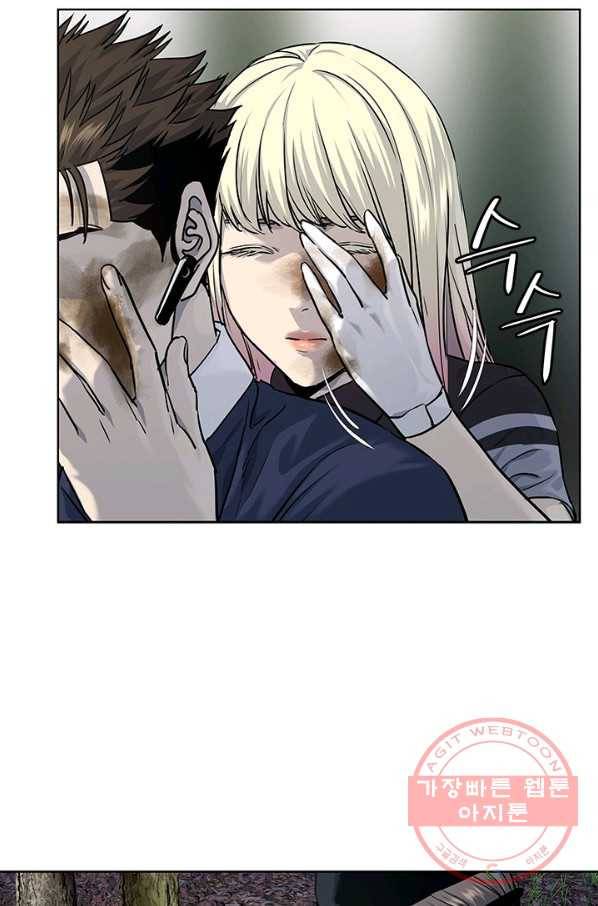 갓 오브 블랙필드 시즌2 29화 13