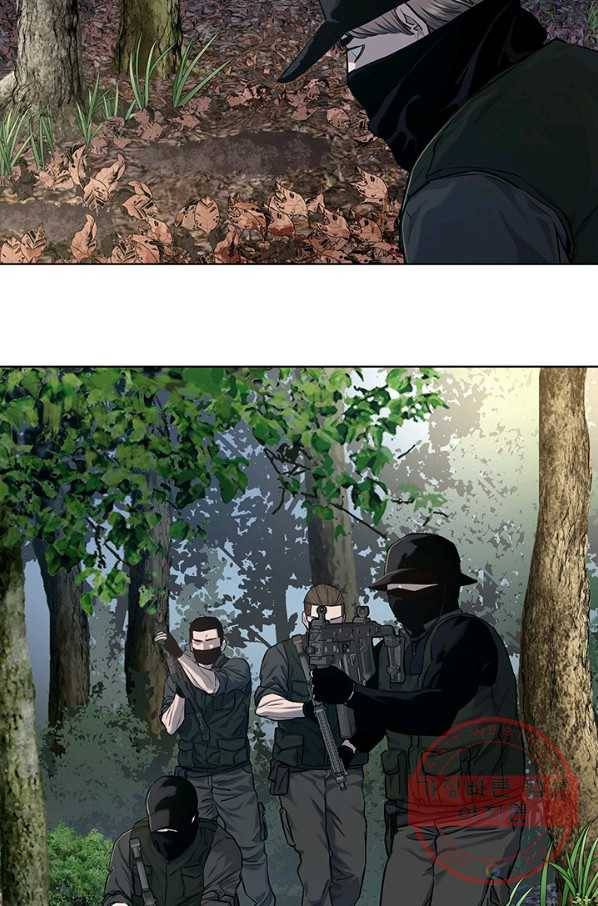 갓 오브 블랙필드 시즌2 29화 14