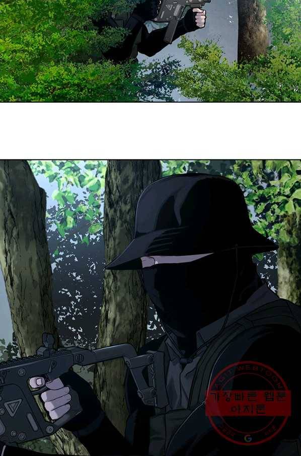 갓 오브 블랙필드 시즌2 29화 17