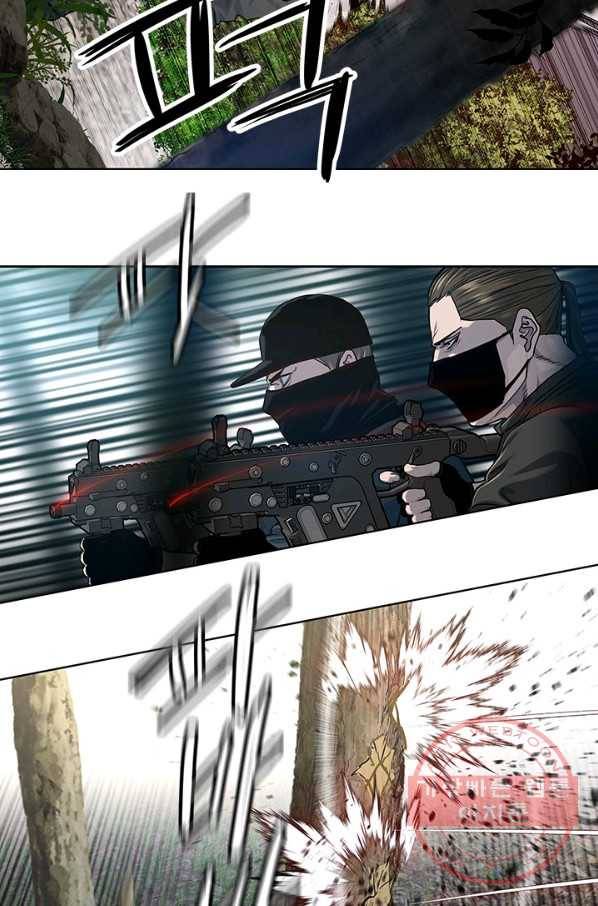 갓 오브 블랙필드 시즌2 29화 20