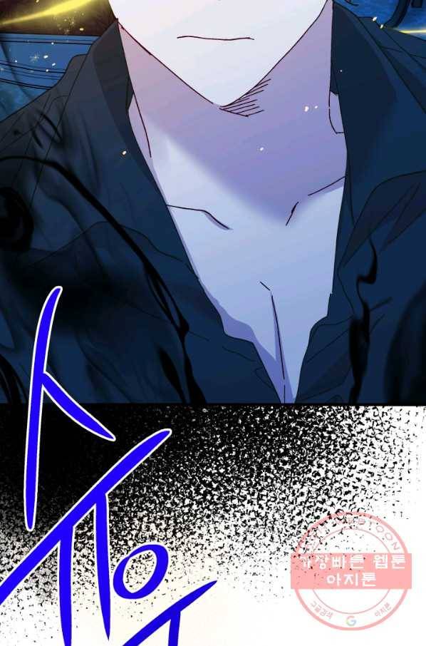 왕녀는 미친 척을 한다 51화 32