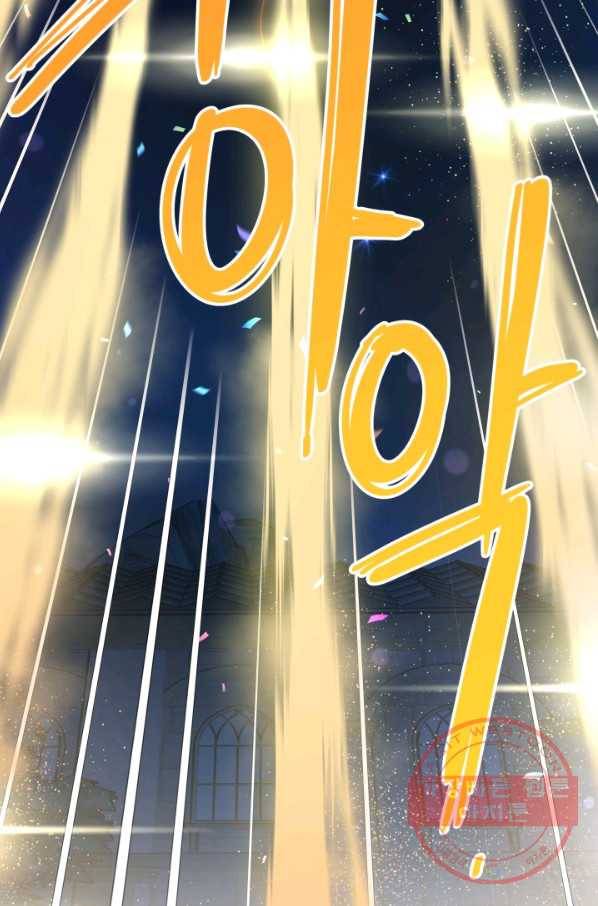 왕녀는 미친 척을 한다 51화 38