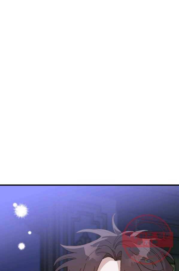왕녀는 미친 척을 한다 51화 62
