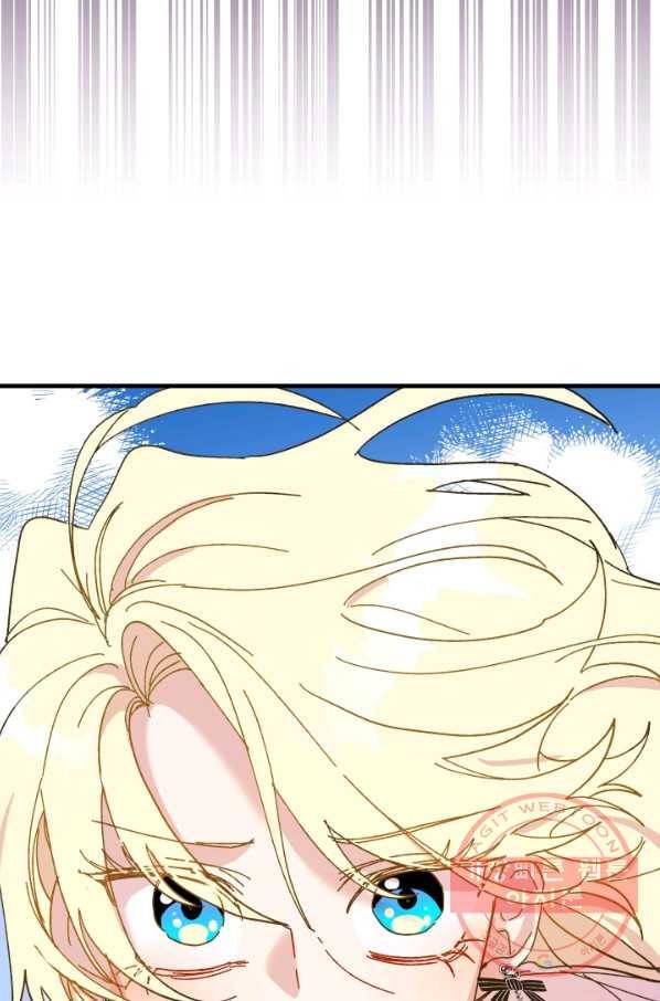왕녀는 미친 척을 한다 51화 81