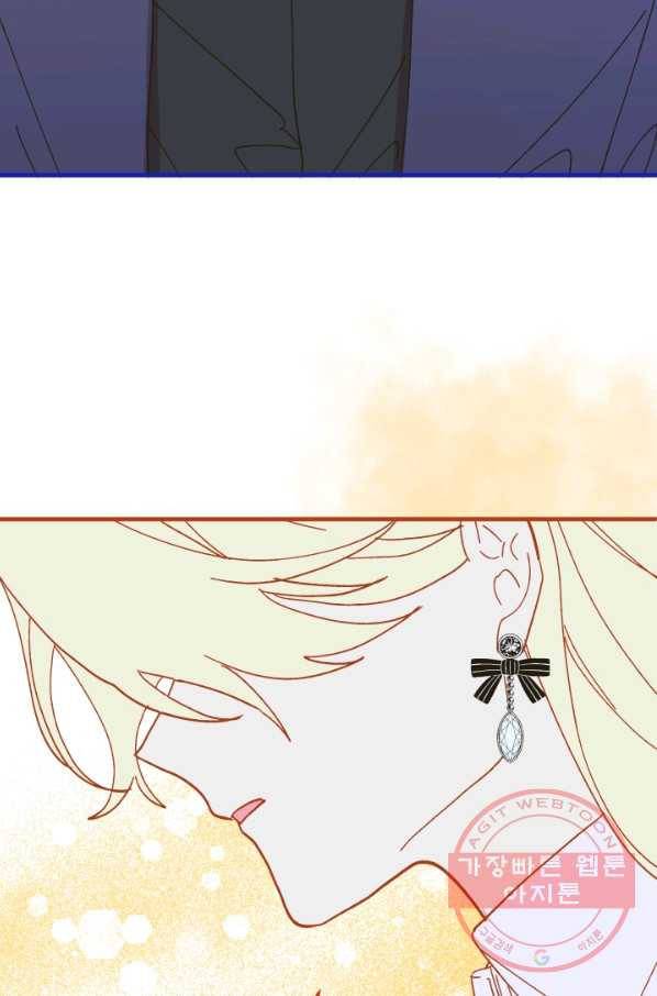 왕녀는 미친 척을 한다 51화 112